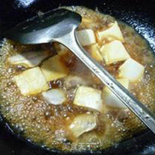 Rubber Fish Boiled Tofu recipe