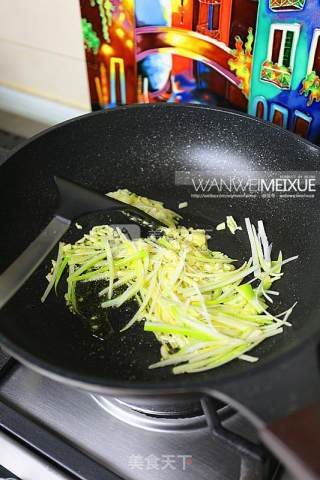 Yuxiang Pork recipe