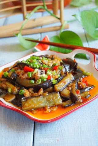 Grilled Eggplant with Minced Meat recipe