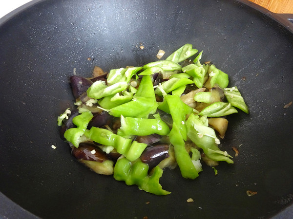 Fried Eggplant with Chili recipe