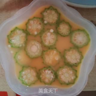 Okra Egg Custard recipe