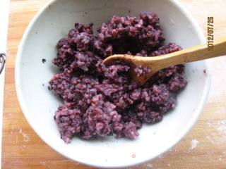 Black Rice Raisin Cake Segment recipe