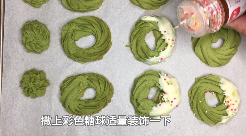 Matcha Christmas Wreath Biscuits, Light Tea Fragrance and Rich Butter recipe