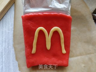 Mcdonald's Golden Arch French Fries Simulation Biscuits recipe