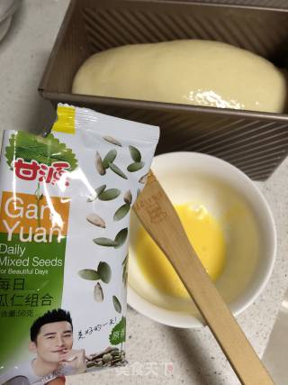 Milky Red Bean Toast recipe