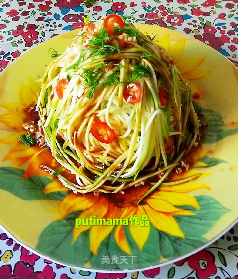 Refreshing Hulusi recipe