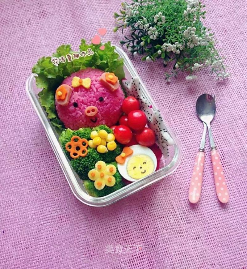 Cute Pig Bento recipe