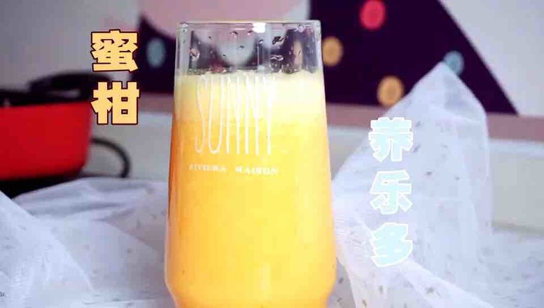 Tangerine Yakult recipe