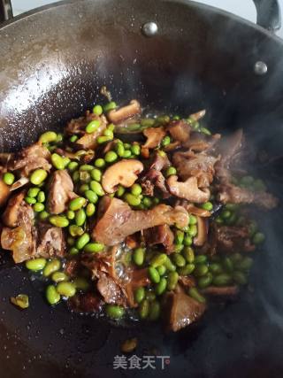 Fried Edamame with Salted Duck recipe