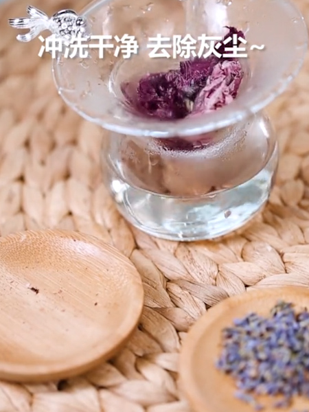 Lavender Sleeping Tea recipe