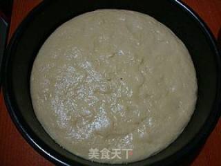 Eat Healthy Whole Grains ------- [soy Milk Corn Flour Cake] recipe