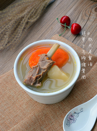 Carrot Horseshoe Pork Bone Soup recipe