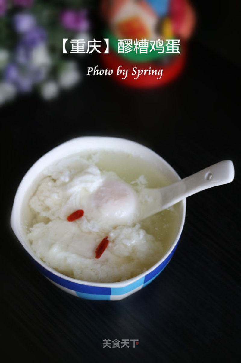 【chongqing】grilled Eggs recipe