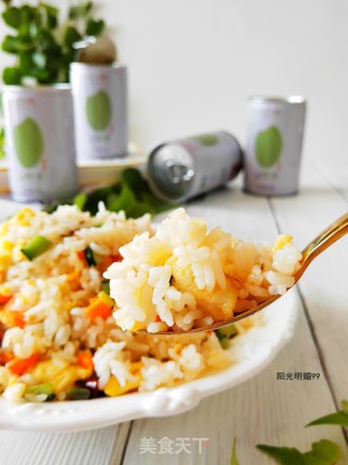 Cucumber and Egg Fried Rice recipe