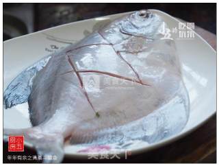 [new Year’s Eve Dinner] Steamed Pomfret recipe