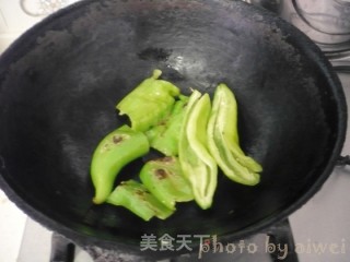 Bitter Gourd with Pepper Sauce recipe