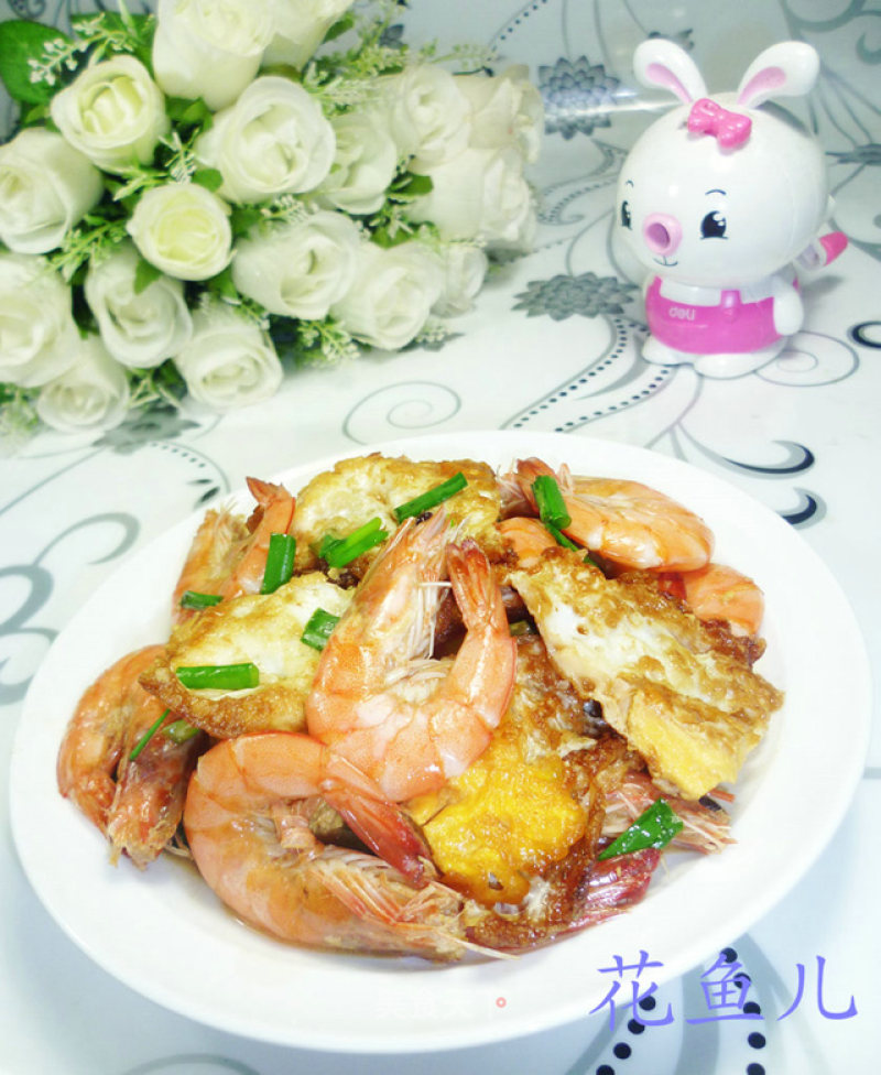 Shrimp and Lotus Leaf Egg recipe