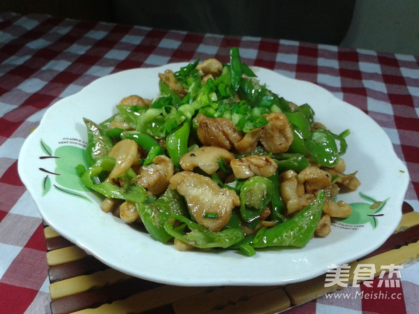 Stir-fried Dried Radish with Green Pepper recipe