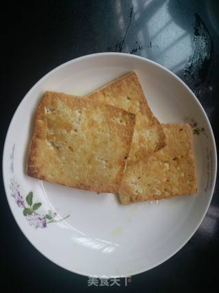 Spicy Tofu recipe
