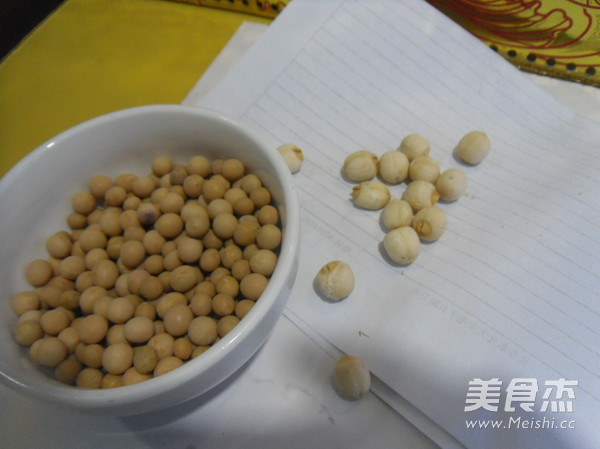 Lotus Seed Soy Milk recipe