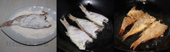 Fried Sequoia Fish recipe