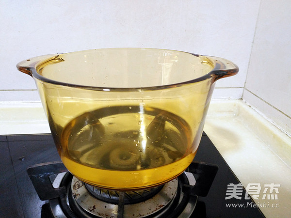 Osmanthus Rock Sugar Pear Cup recipe