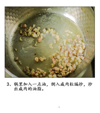 Stir-fried Tianmu Bianjian with Hangzhou Cabbage recipe
