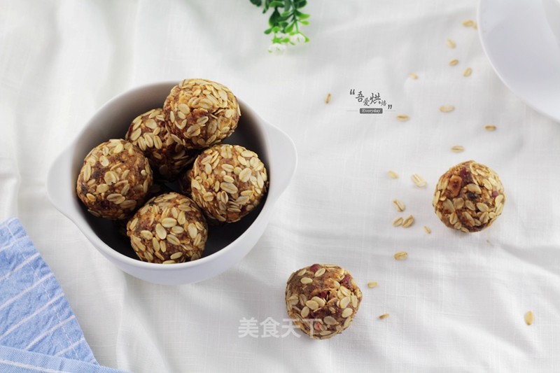 Oatmeal Peanut Butter Balls recipe