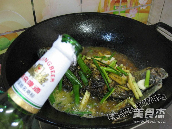 Beer Stewed Carp recipe