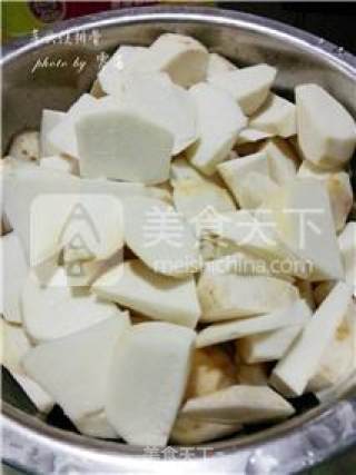 Braised Pork Ribs with Taro recipe