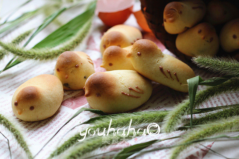 Little Chicken Roasted Fruit recipe
