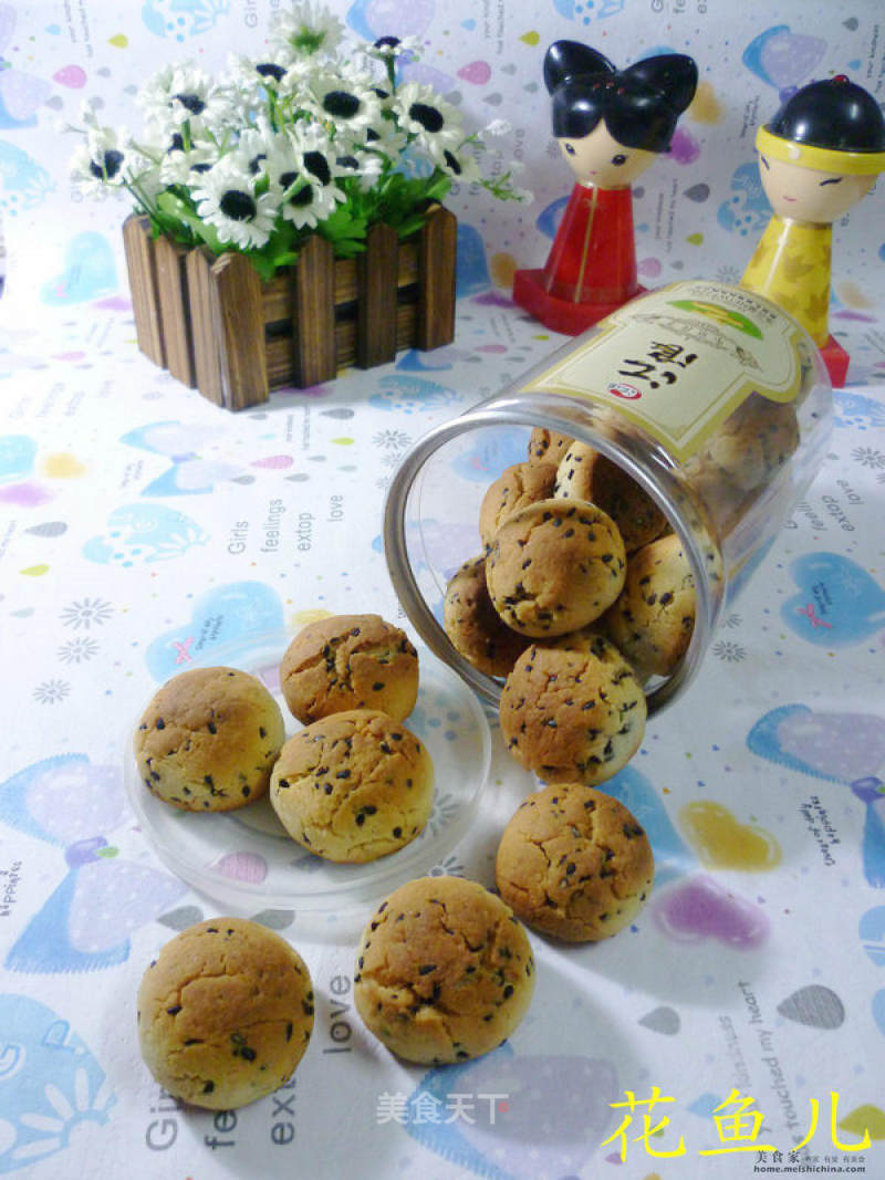 Sesame Crispy Balls recipe