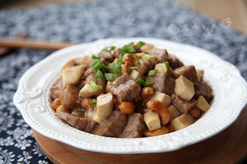 Diced Beef recipe