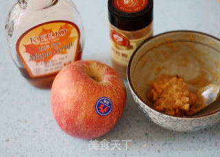 Unremarkable Amazing Taste: [maple Cinnamon Toffee Baked Apples] recipe