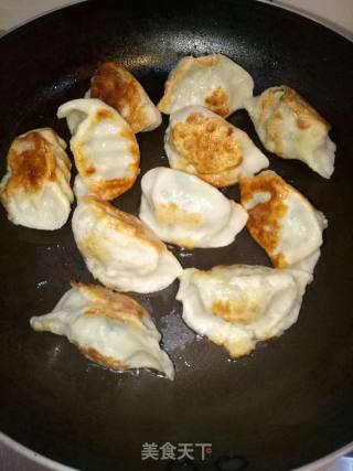 Pan-fried Dumplings recipe