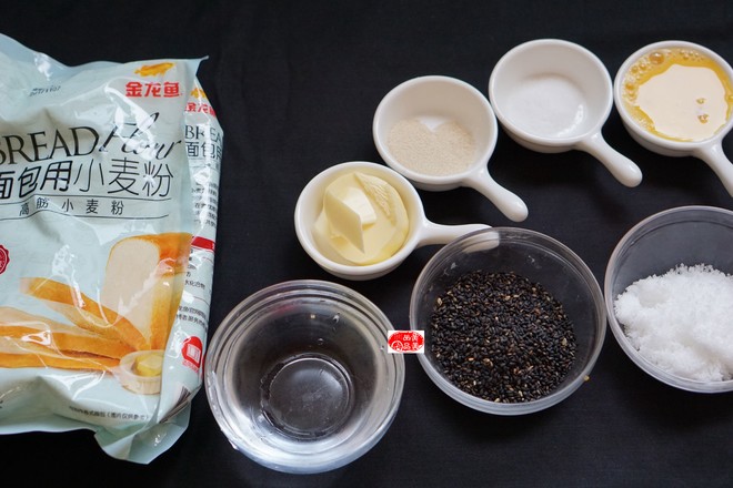 Low-sugar Version of Black Sesame Toast recipe