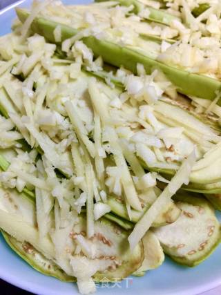 Steamed Eggplant with Ginger and Garlic recipe