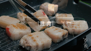 Apple Roasted Pork recipe