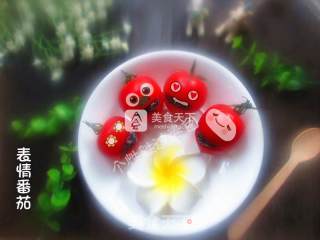 Emoji Strawberry recipe