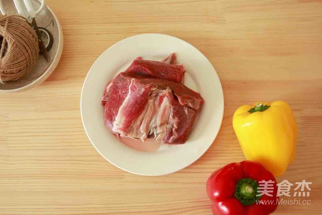 Roasted Beef with Bell Pepper recipe
