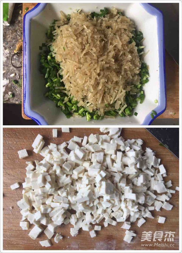 Leek Tofu Buns❤️ recipe