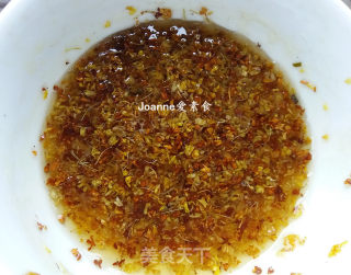 Maltose Sweet-scented Osmanthus Mixed with Yam recipe