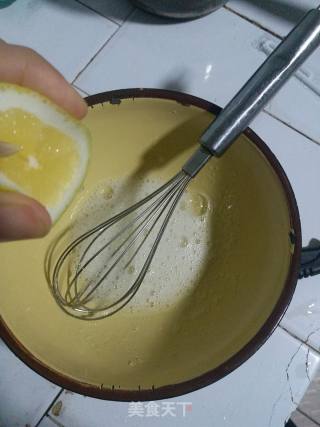 Double Skin Milk recipe