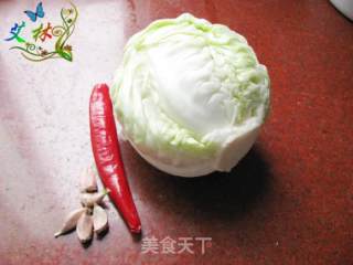 Spicy Stir-fried Cabbage recipe