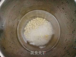 Mi Run Soy Milk recipe