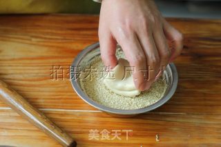 Shandong Famous Snacks recipe