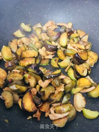 Home-cooked Eggplant recipe