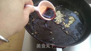 Steamed Eggplant with Garlic Vermicelli recipe