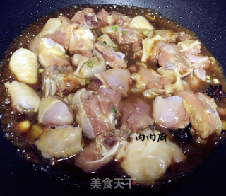 Jiuyang Chicken Leg#肉肉厨 recipe