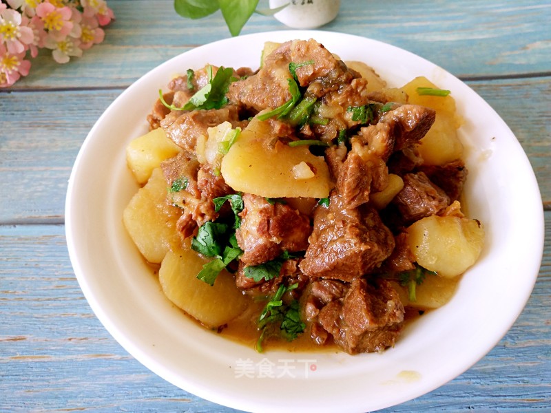 Beef Stew with Potatoes recipe